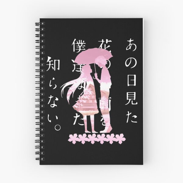Item preview, Anohana: The Flower We Saw That Day Ano Hi Mita Hana no Namae wo Bokutachi wa Mada Shiranai Anime| Perfect Gift designed and sold by ivetteadoa.