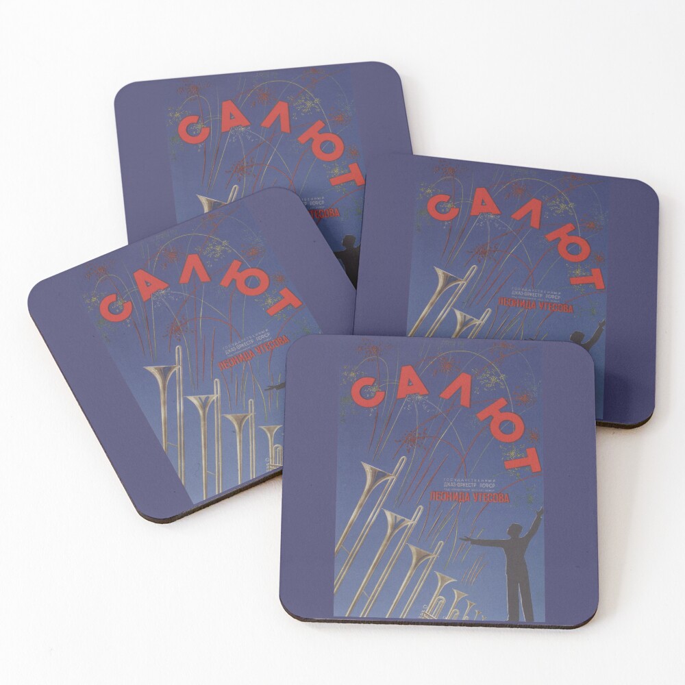 Item preview, Coasters (Set of 4) designed and sold by MEDARTSTORE.