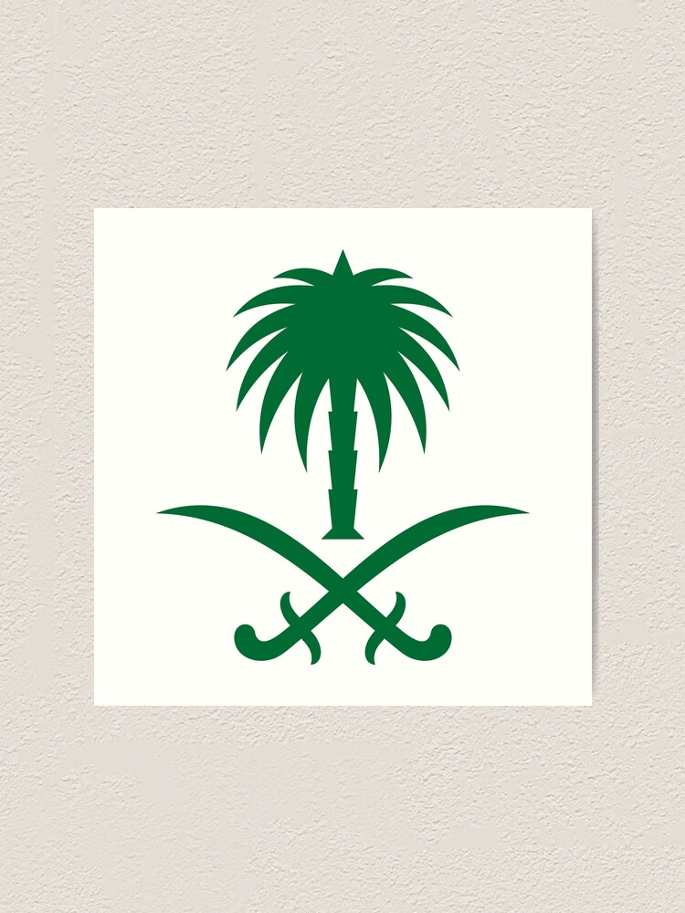 Emblem Of Saudi Arabia Saudi Arabian National Symbol Art Print By