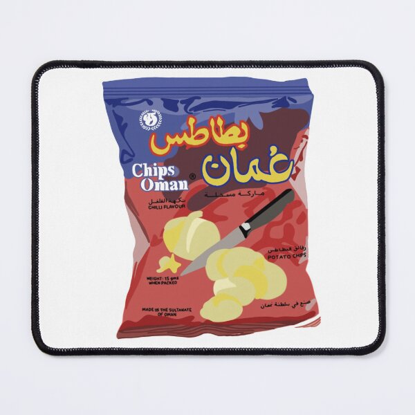 Item preview, chips oman designed and sold by KiwiBurrito.