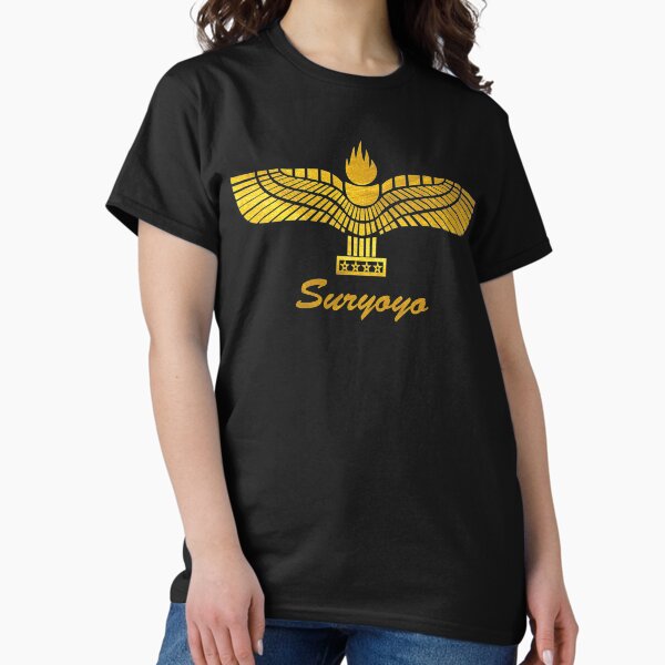 Item preview, Suryoyo logo  designed and sold by SY98.