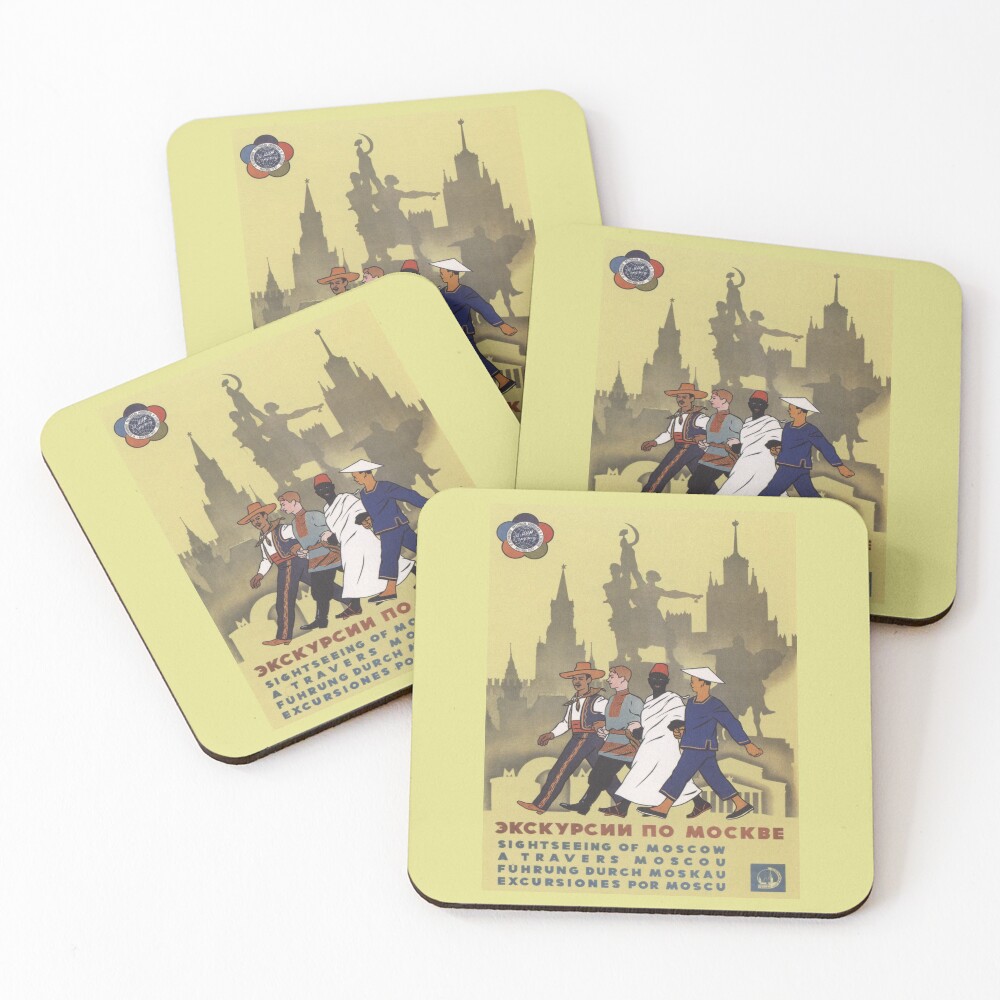 Item preview, Coasters (Set of 4) designed and sold by MEDARTSTORE.