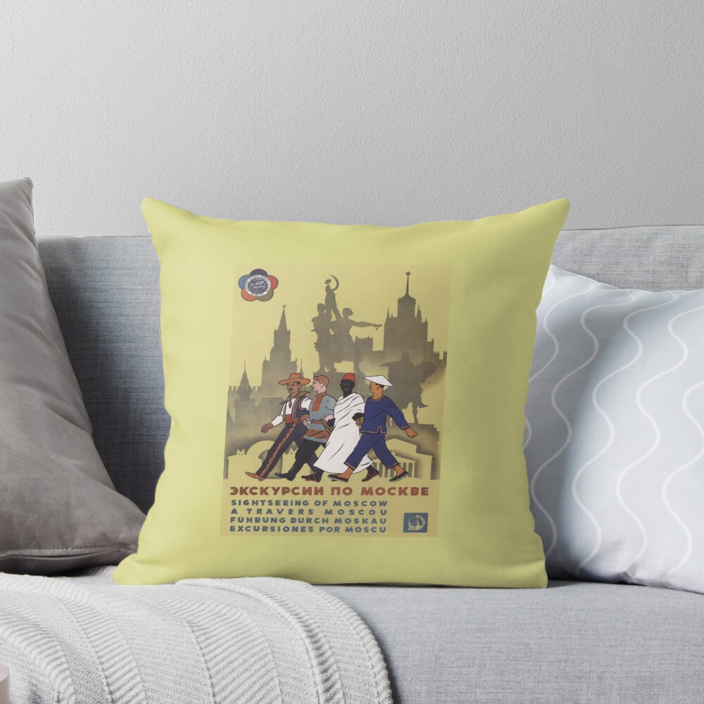 Item preview, Throw Pillow designed and sold by MEDARTSTORE.