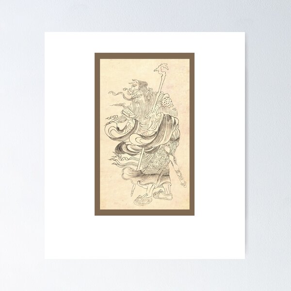 Item preview, Iconographic Drawing of Saturn designed and sold by It's On Backwards.