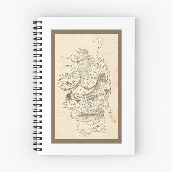 Item preview, Iconographic Drawing of Saturn designed and sold by It's On Backwards.