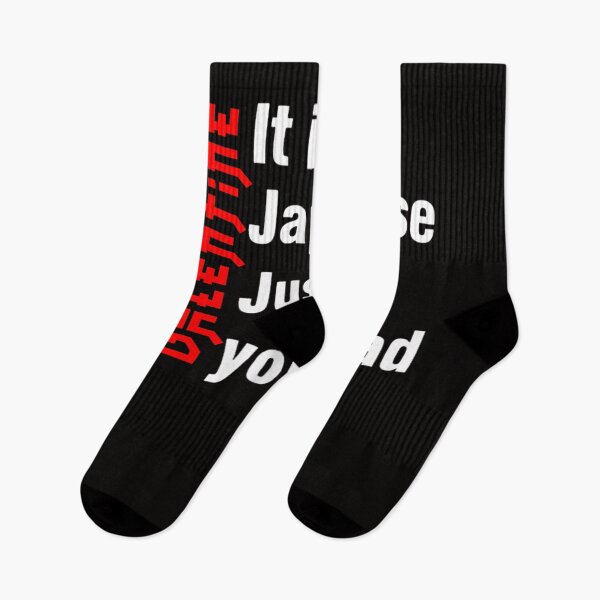 Item preview, FUNNY GIFTS  HAPPY VALENTINE It Isn't Japanese Just Tilt Your Head designed and sold by Dadya.
