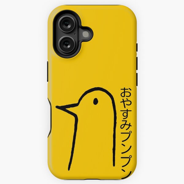Item preview, Goodnight Punpun (Oyasumi Punpun) designed and sold by QuinnGinger.