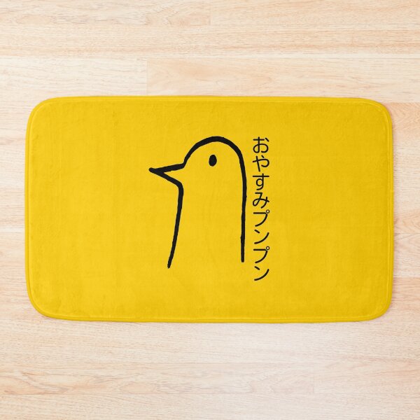 Item preview, Goodnight Punpun (Oyasumi Punpun) designed and sold by QuinnGinger.