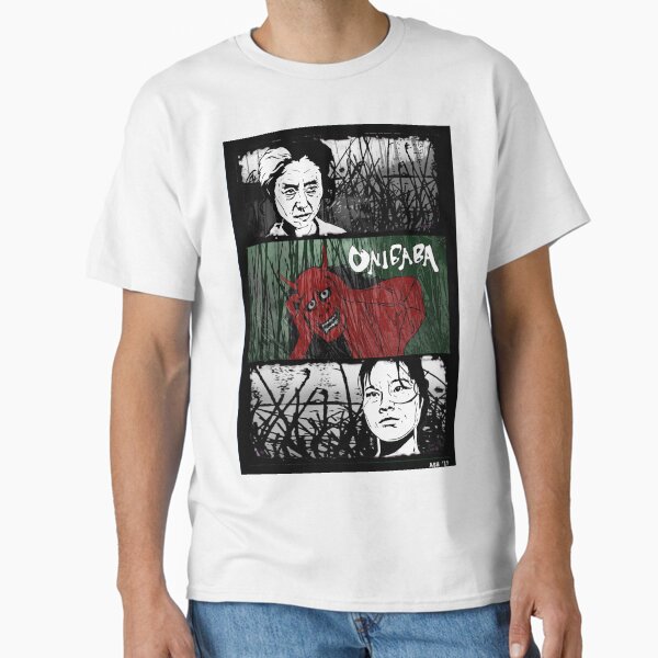 Onibaba (鬼婆) Classic T-Shirt