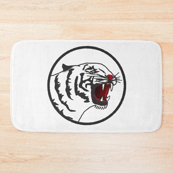 Item preview, Tiger designed and sold by kmtnewsman.
