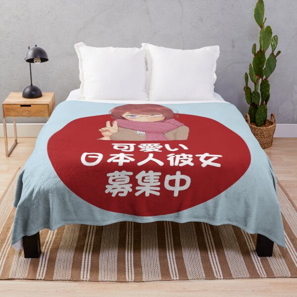 Item preview, Looking for a Cute Japanese Girlfriend - Anime Fan designed and sold by DesignByLeo.