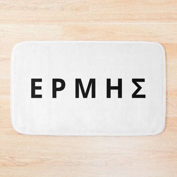 Item preview, Hermes Greek Mythology Olympian God Black Typography designed and sold by OnyxMoonDesigns.