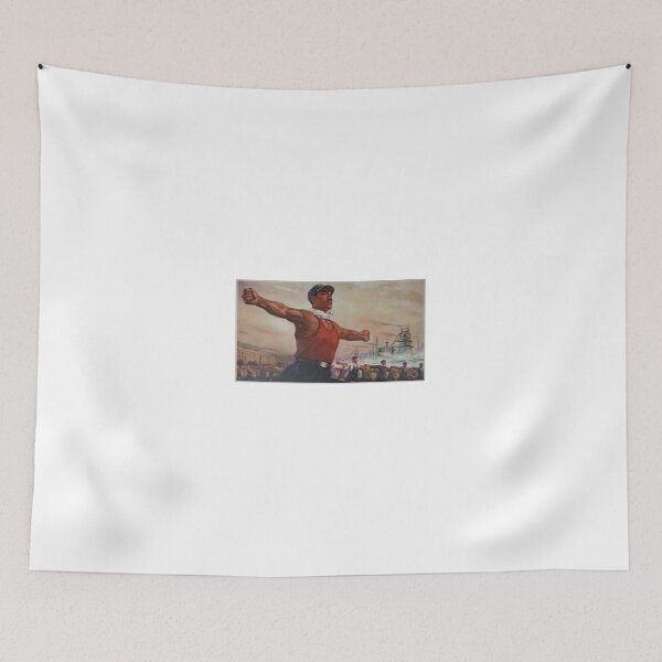 Item preview, Develop sports activities, strength the people's physique designed and sold by onlypropaganda.