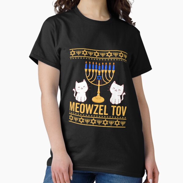 Item preview, Meowzel Tov Jewish Hanukkah designed and sold by diemha075.