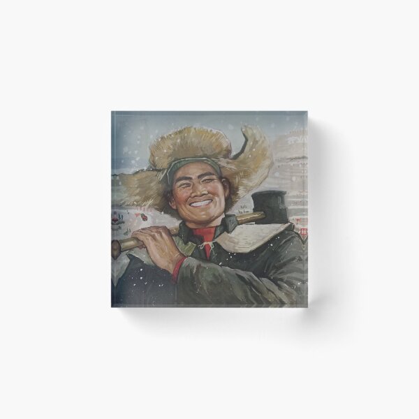 Item preview, Purge the Gang of Four, promote Dazhai county! designed and sold by onlypropaganda.