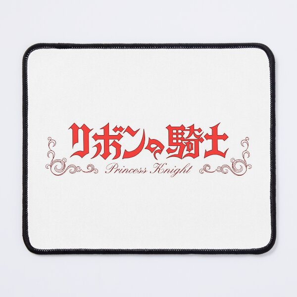 Item preview, Princess Knight / El caballero del lazo / La princesa caballero / Ribon no Kishi logo / リボンの騎士 designed and sold by JCBA.