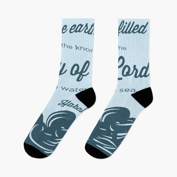Item preview, Glory Like The Waters Cover The Sea Habakkuk 2 14 Sea Waves designed and sold by teenugs.