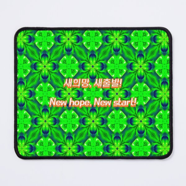 Item preview, Curtain of light Aurora pattern. designed and sold by Patternflower.