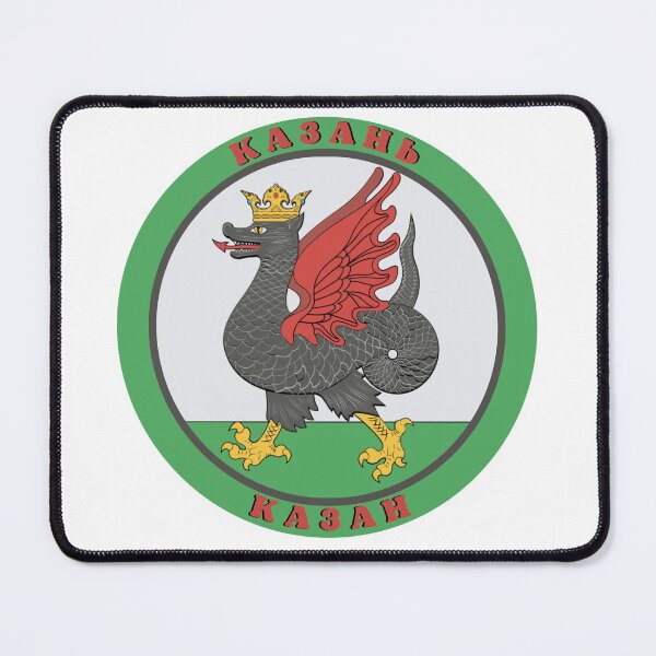Item preview, Russian City of Kazan designed and sold by Fed Sher.
