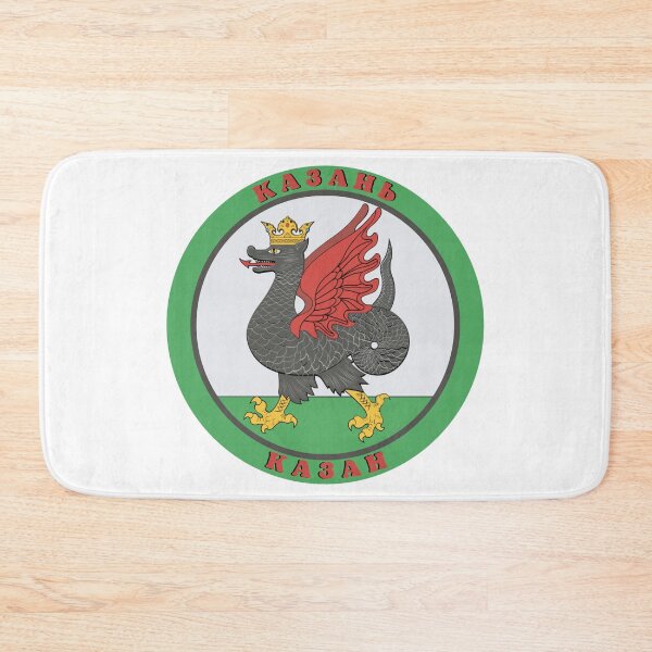 Item preview, Russian City of Kazan designed and sold by Fed Sher.
