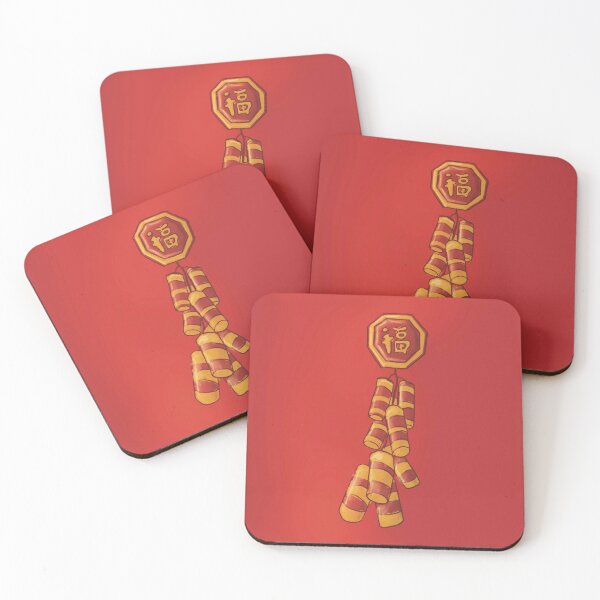 Item preview, Chinese firecrackers designed and sold by sz03.