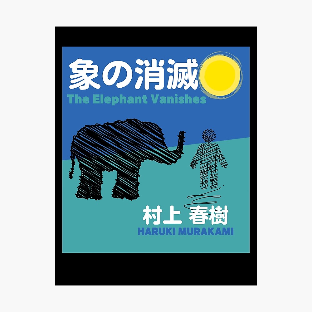 Haruki Murakami - The Elephant Vanishes