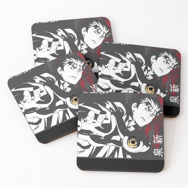 Item preview, Izumi Shinichi Parasyte Classic designed and sold by JolenPyond.