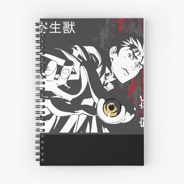 Artikelvorschau, Izumi Shinichi Parasyte Classic entworfen und verkauft von JolenPyond.