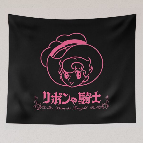Artikelvorschau, Princess Knight / The Knight with the Lasso / The Princess Knight / Ribon no Kishi logo v2 / リ ボ ン の 騎士 entworfen und verkauft von JCBA.