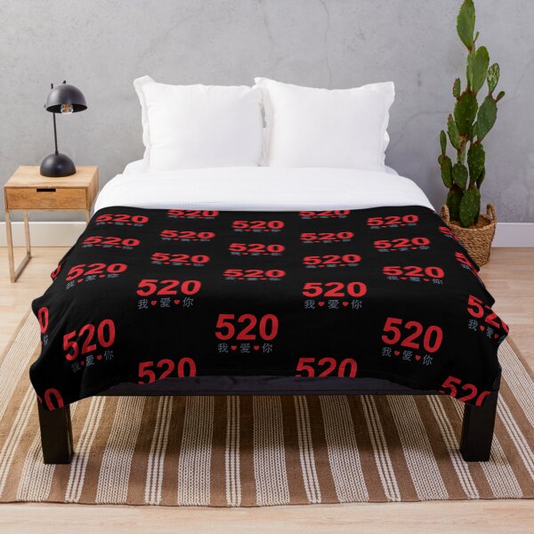 Item preview,  I Love You 520 designed and sold by koonam.