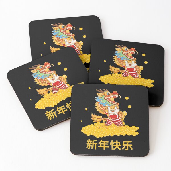 Item preview,  Chinese Tiger Zodiac-Tiger Symbol-Chinese New Year 2022-Lunar New Year-Born A Tiger-Born Year Of The Tiger designed and sold by SighFly52.
