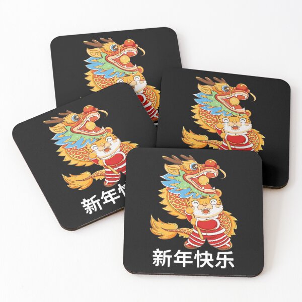 Item preview, Chinese Tiger Zodiac-Tiger Symbol-Chinese New Year 2022-Lunar New Year-Born A Tiger-Born Year Of The Tiger designed and sold by SighFly52.