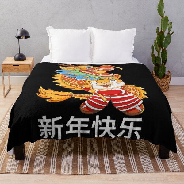 Item preview, Chinese Tiger Zodiac-Tiger Symbol-Chinese New Year 2022-Lunar New Year-Born A Tiger-Born Year Of The Tiger designed and sold by SighFly52.