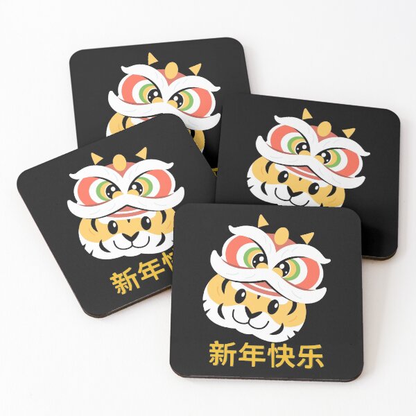 Item preview, Chinese Tiger Zodiac-Tiger Symbol-Chinese New Year 2022-Lunar New Year-Born A Tiger-Born Year Of The Tiger designed and sold by SighFly52.
