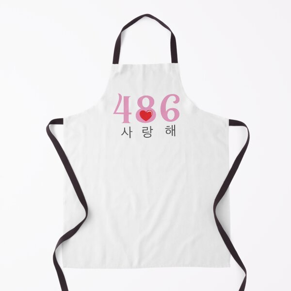 Item preview,  I Love You 486 in Korean designed and sold by koonam.
