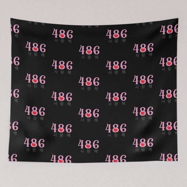 Item preview,  I Love You 486 in Korean designed and sold by koonam.