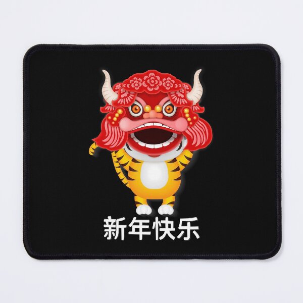 Item preview, -Born Year Of The TigerChinese Tiger Zodiac-Tiger Symbol-Chinese New Year 2022-Lunar New Year-Born A Tiger designed and sold by SighFly52.