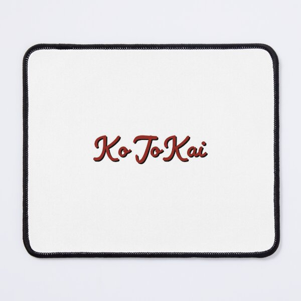 Item preview, Ko Jo Kai designed and sold by merrybutterfly.