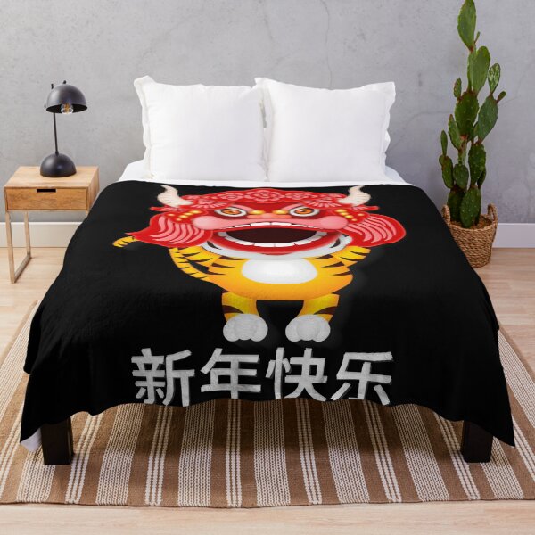 Item preview, -Born Year Of The TigerChinese Tiger Zodiac-Tiger Symbol-Chinese New Year 2022-Lunar New Year-Born A Tiger designed and sold by SighFly52.