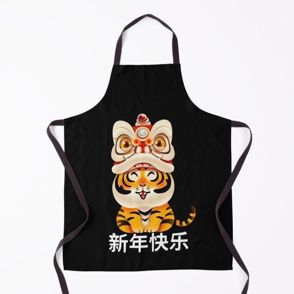 Item preview, Chinese Tiger Zodiac-Tiger Symbol-Chinese New Year 2022-Lunar New Year-Born A Tiger-Born Year Of The Tiger designed and sold by SighFly52.