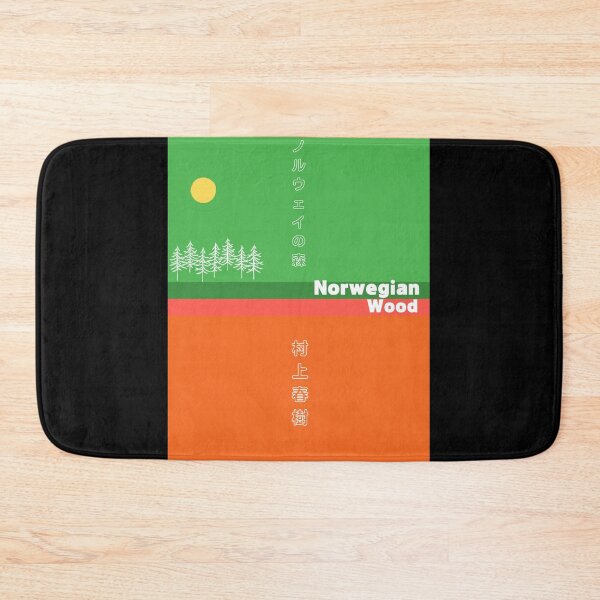 Item preview, Haruki Murakami - Norwegian Forest designed and sold by Super-Mikoon.