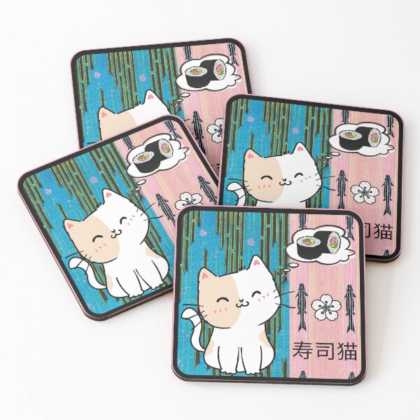 Item preview, SueShe Kitty Kawaii Spirit Animal Art Sushi Kitty Cute Kawaii Animal Fashion designed and sold by thearrowbyday2.