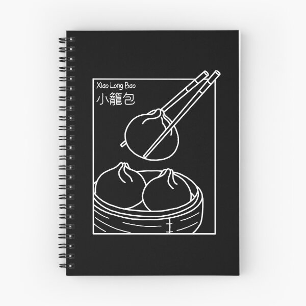 Artikelvorschau, Xiao Long Bao minimalistisch entworfen und verkauft von Kimprut.