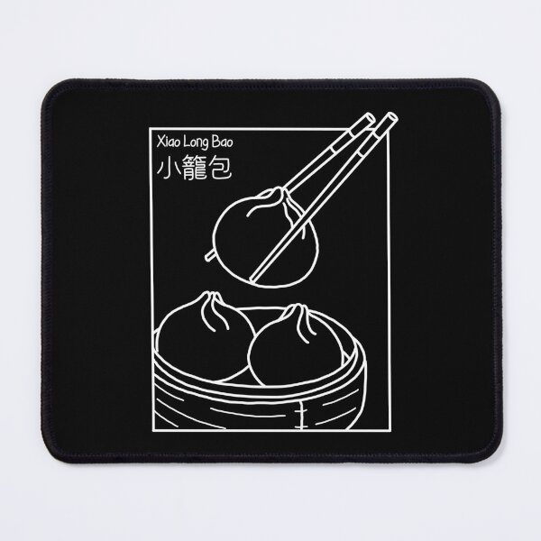 Item preview,  Xiao Long Bao Minimalist designed and sold by Kimprut.