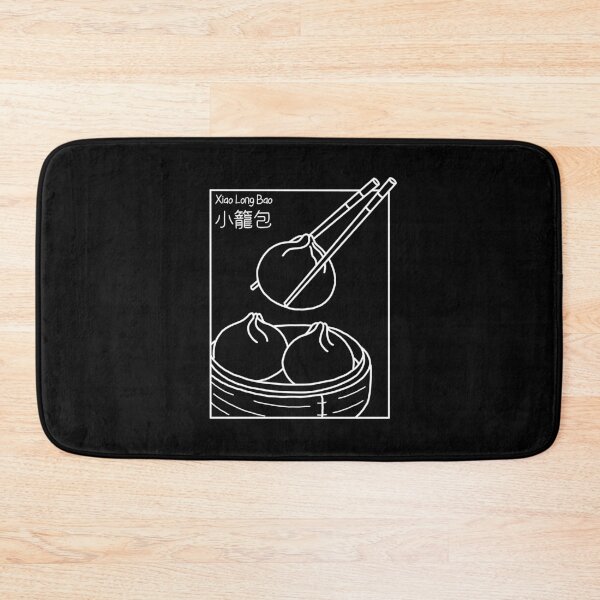 Item preview,  Xiao Long Bao Minimalist designed and sold by Kimprut.