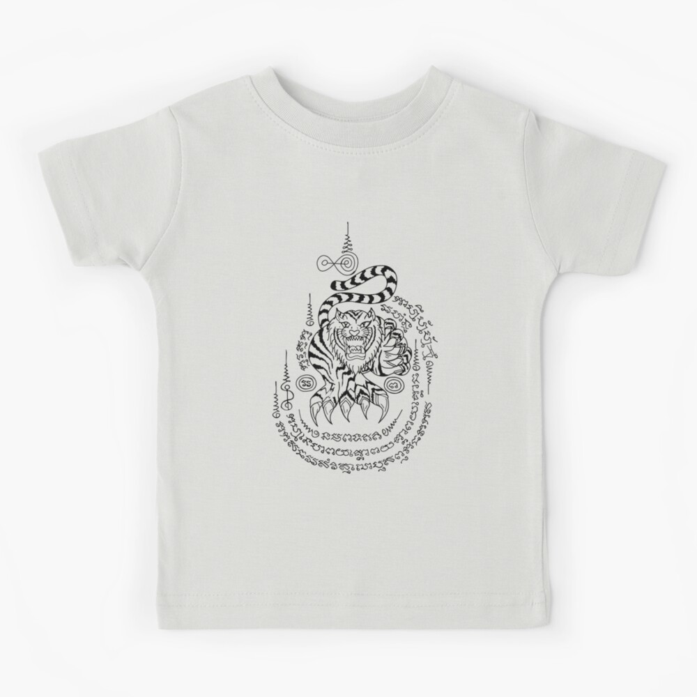 "Sak Yant Suea Tapop Magical Tiger Thai Tattoo - Black Version Design