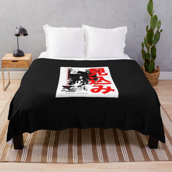 Item preview, My Bed is m-erch iann d-ior designed and sold by NinaUmpierrez.