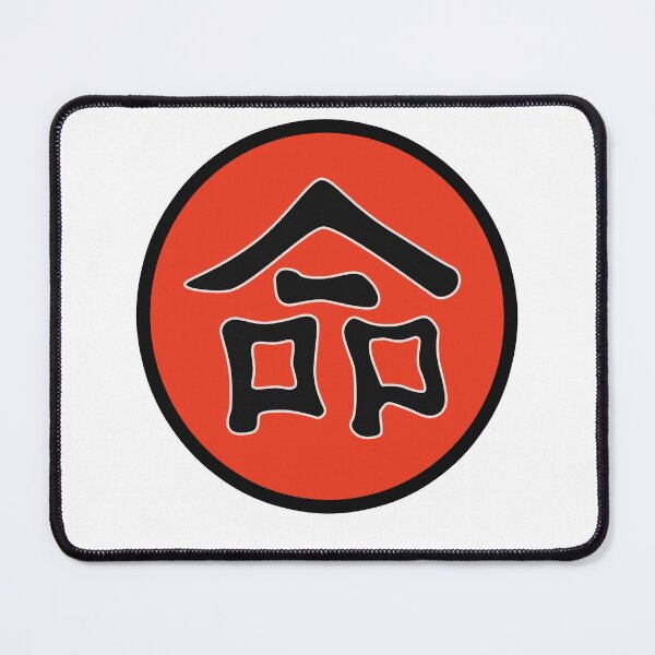 Item preview, LIFE (Japanese) 1.2 designed and sold by Sky-99.