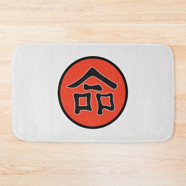 Item preview, LIFE (Japanese) 1.2 designed and sold by Sky-99.