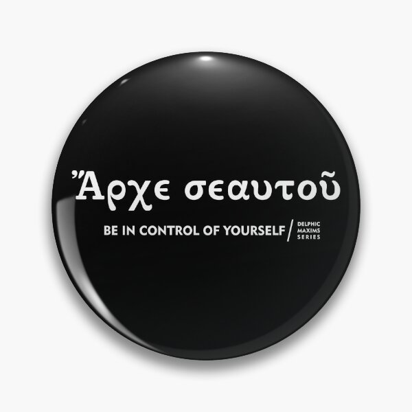 Item preview, BE IN CONTROL OF YOURSELF - Delphic Maxims. designed and sold by angelisart.